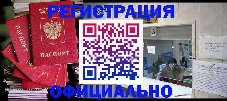 форма 3 в Щёкино
